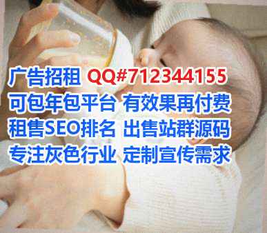 定襄借腹生子印刷有限公司